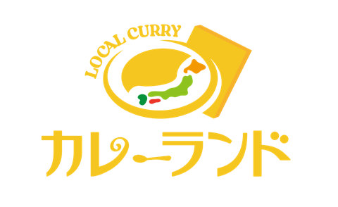 カレーランド